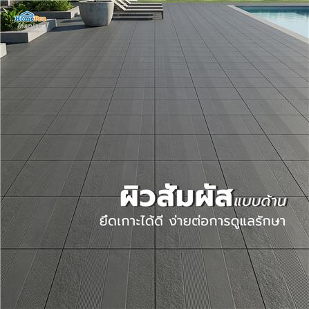 กระเบื้องพื้นพอร์ซเลน 60x60 ซม. TARA เฮลี่ เทาเข้ม A 1.44 ตร.ม._7