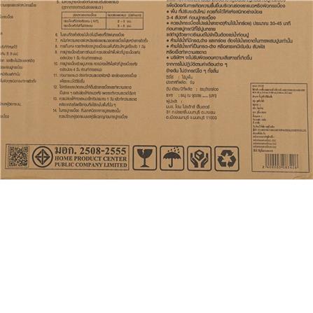 กระเบื้องพื้นพอร์ซเลน 60x60 ซม. TARA เฮลี่ เทาเข้ม A 1.44 ตร.ม._4