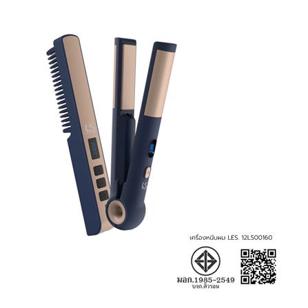 ชุดเครื่องหนีบผม LESASHA 12LS00160_3