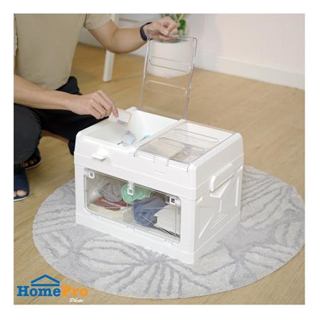 กล่องเก็บของพับได้ STACKO GLAM SIZE S 48.5x31x32 ซม. สีขาว_6