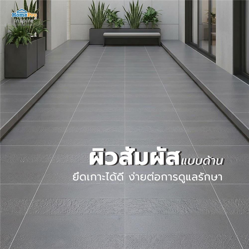 กระเบื้องพื้นพอร์ซเลน 60x60 ซม. TARA เฮลี่ เทา A 1.44 ตร.ม.
