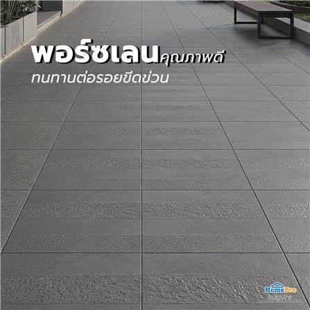กระเบื้องพื้นพอร์ซเลน 60x60 ซม. TARA เฮลี่ เทา A 1.44 ตร.ม._5