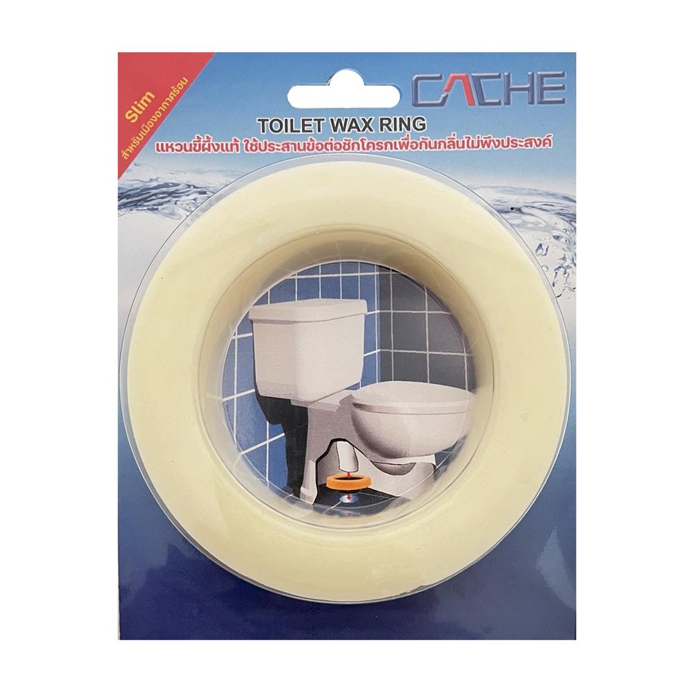 อุปกรณ์ขี้ผึ้งกันกลิ่น CACHE CA-007