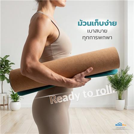 เสื่อโยคะ GRANDE CORK/TPE สีเขียว_8