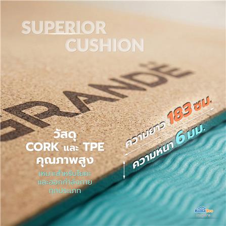เสื่อโยคะ GRANDE CORK/TPE สีเขียว_9