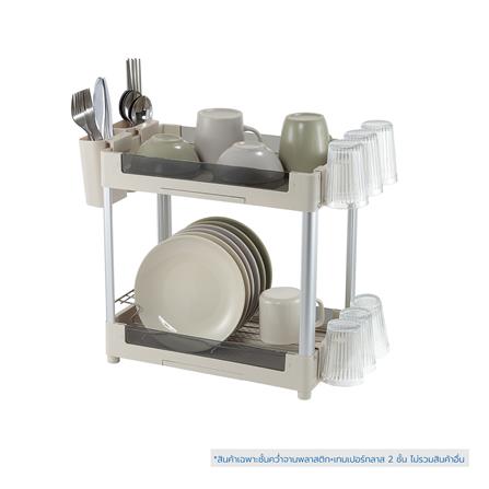 ชั้นคว่ำจานพลาสติกและเทมเปอร์กลาส 2 ชั้น KECH NOAR_1