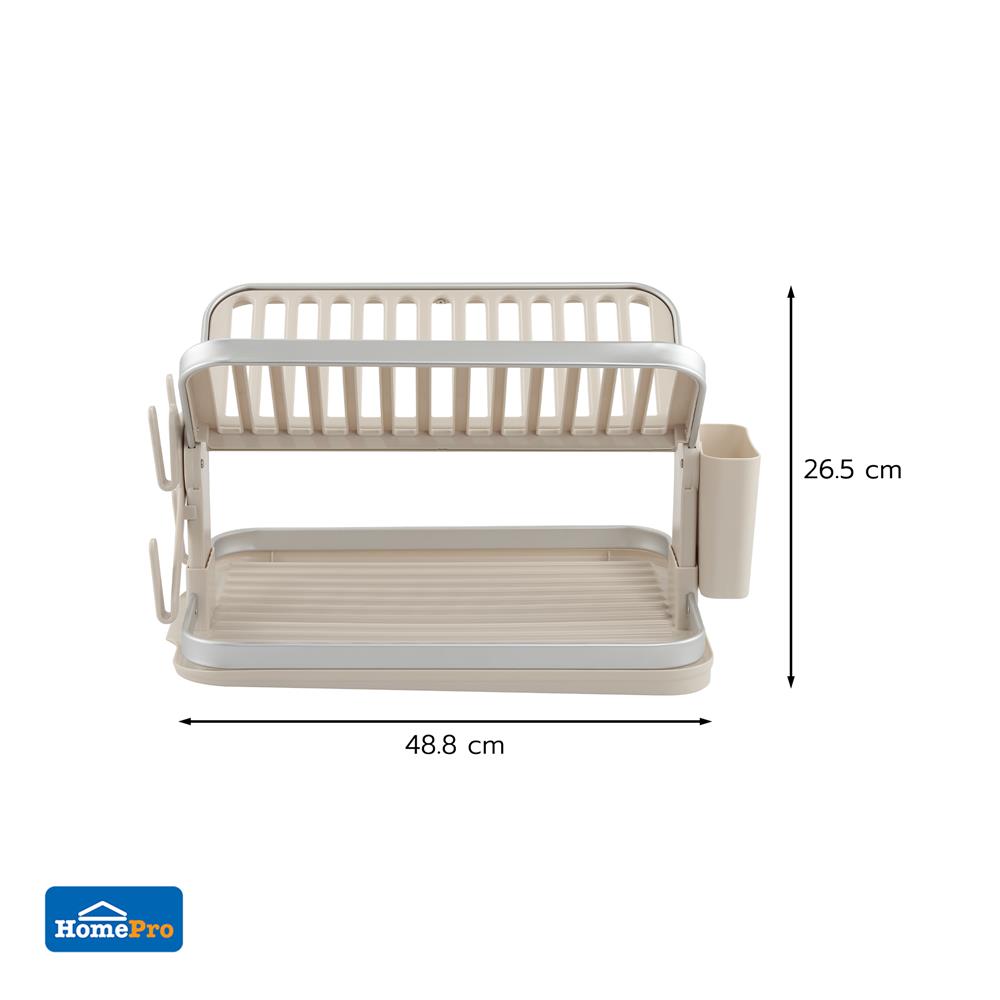 ชั้นคว่ำจานอะลูมิเนียมขาไขว้ KECH NOAR