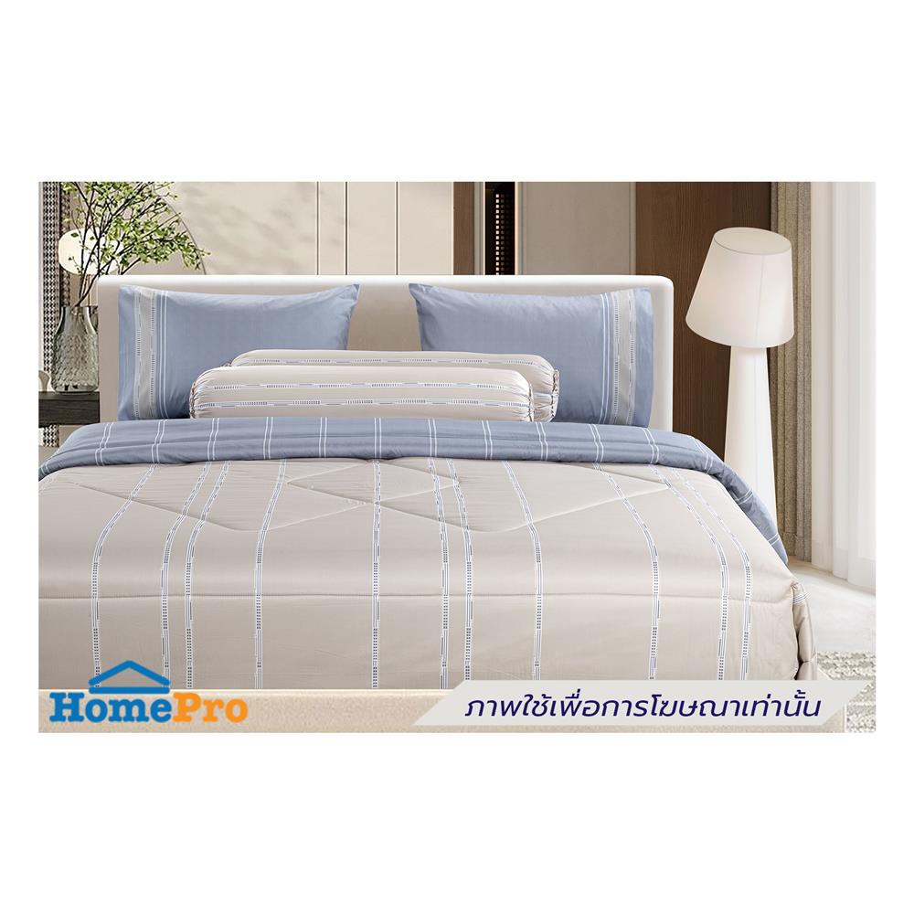 ชุดผ้าปูที่นอน 6 ฟุต (ชุด 6 ชิ้น) STEVENS PURE COTTON MT45