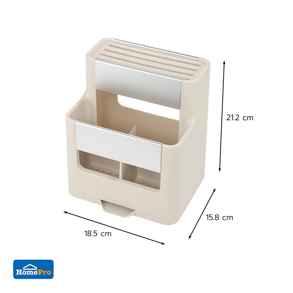 ที่ใส่ช้อนและมีดอะลูมิเนียมแบบแบ่งช่อง KECH NOAR