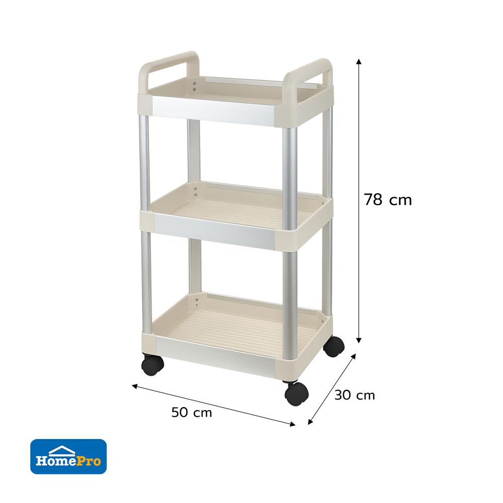 ชั้นวางของในครัว 3 ชั้น KECH NOAR SIZE L 50x30x78 ซม.