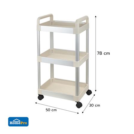 ชั้นวางของในครัว 3 ชั้น KECH NOAR SIZE L 50x30x78 ซม._7