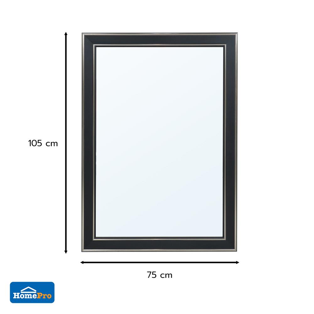กระจกเงาตกแต่ง MOYA FM10-B 75X105 ซม.
