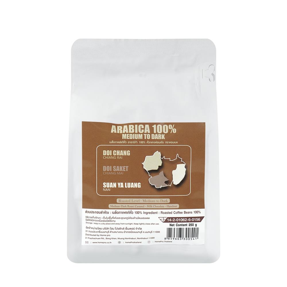 เมล็ดกาแฟคั่วอาราบิก้า KOF BAKE MEDIUM TO DARK 250 กรัม