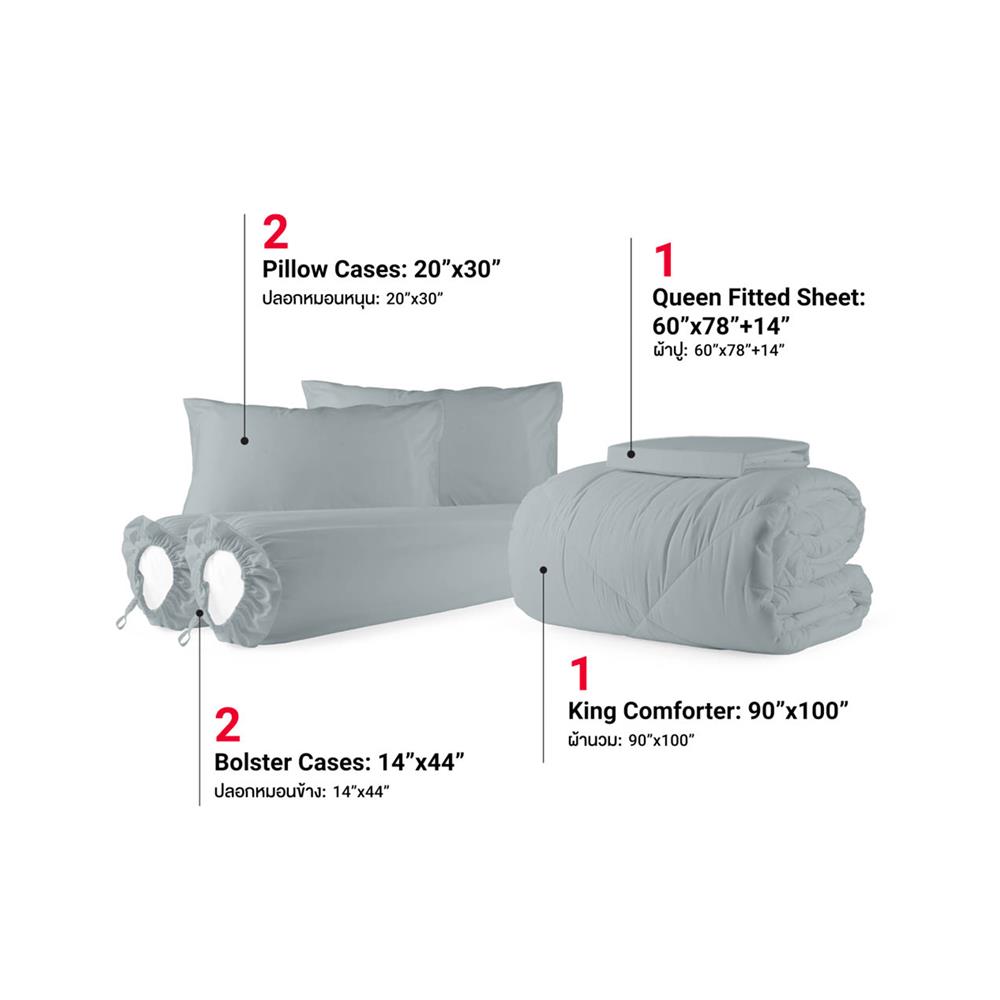 ชุดผ้าปูที่นอน 5 ฟุต (ชุด 6 ชิ้น) FROLINA MICROTEX SF001