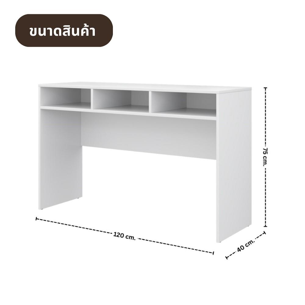 ชุดห้องนอน 5 ฟุต KONCEPT HALEY 59063621 สีโซลิดโอ๊ค