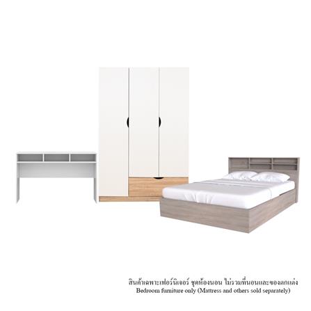 ชุดห้องนอน 5 ฟุต KONCEPT HALEY 59063621 สีโซลิดโอ๊ค_0