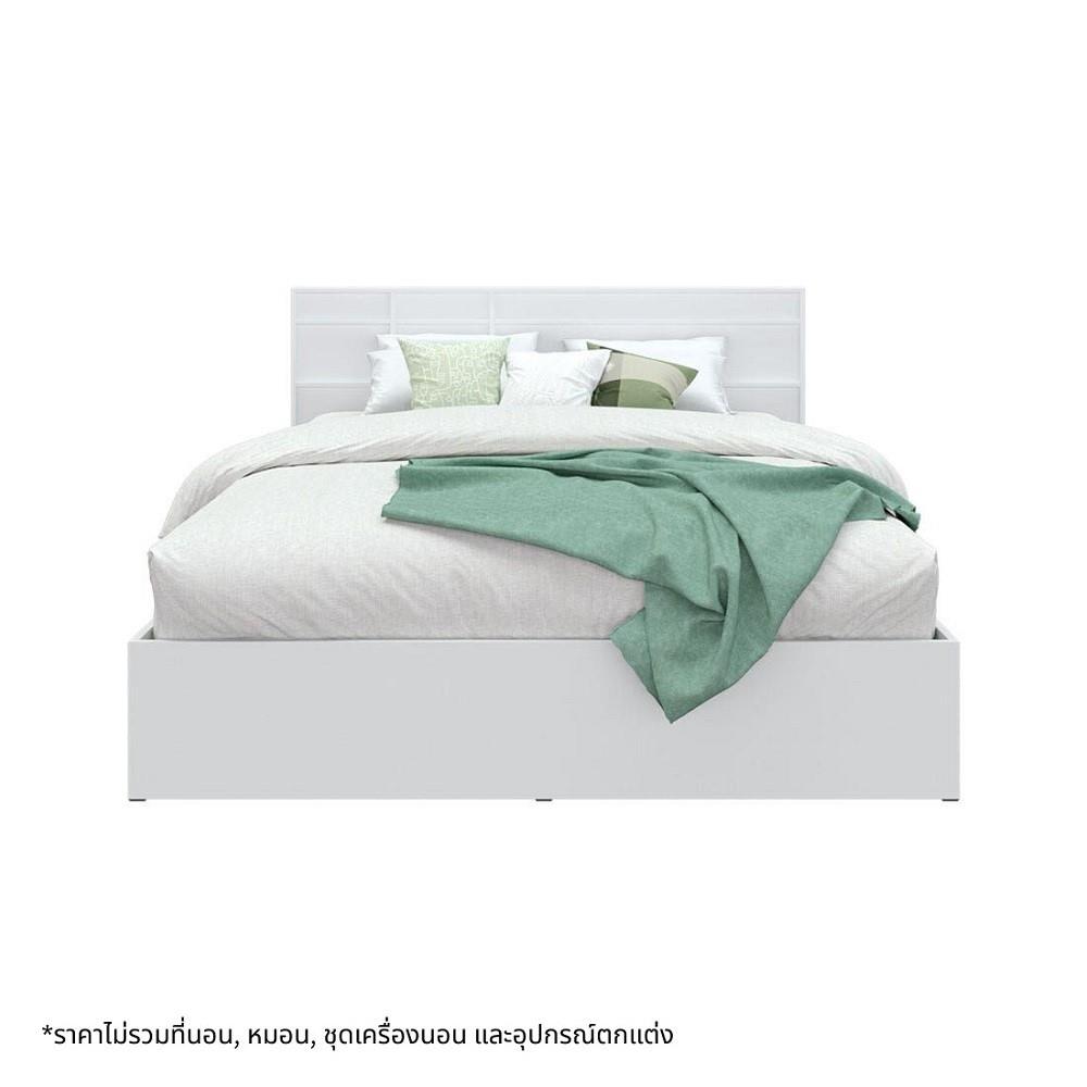 ชุดห้องนอน 5 ฟุต KONCEPT HAMAKO 59064090 สีขาว