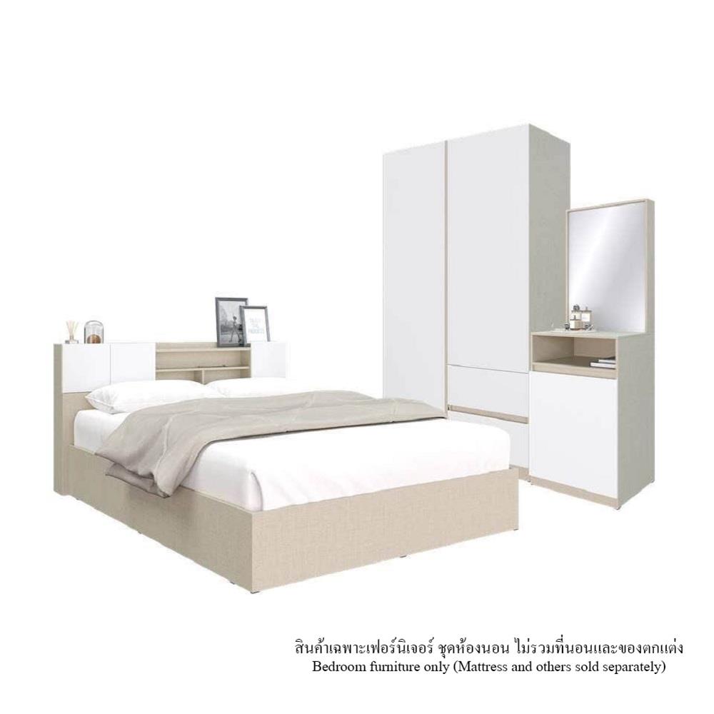 ชุดห้องนอน 6 ฟุต KONCEPT HOLLYN 59060716 สีไอโวรี่ลินิน