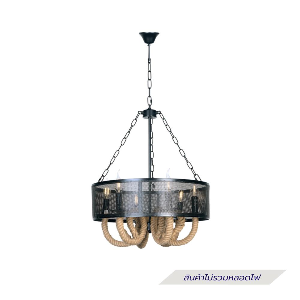 ไฟช่อ LUMAX 01-02978 สีดำ/น้ำตาล 6 หัว