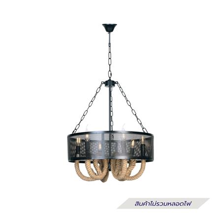 ไฟช่อ LUMAX 01-02978 สีดำ/น้ำตาล 6 หัว_0