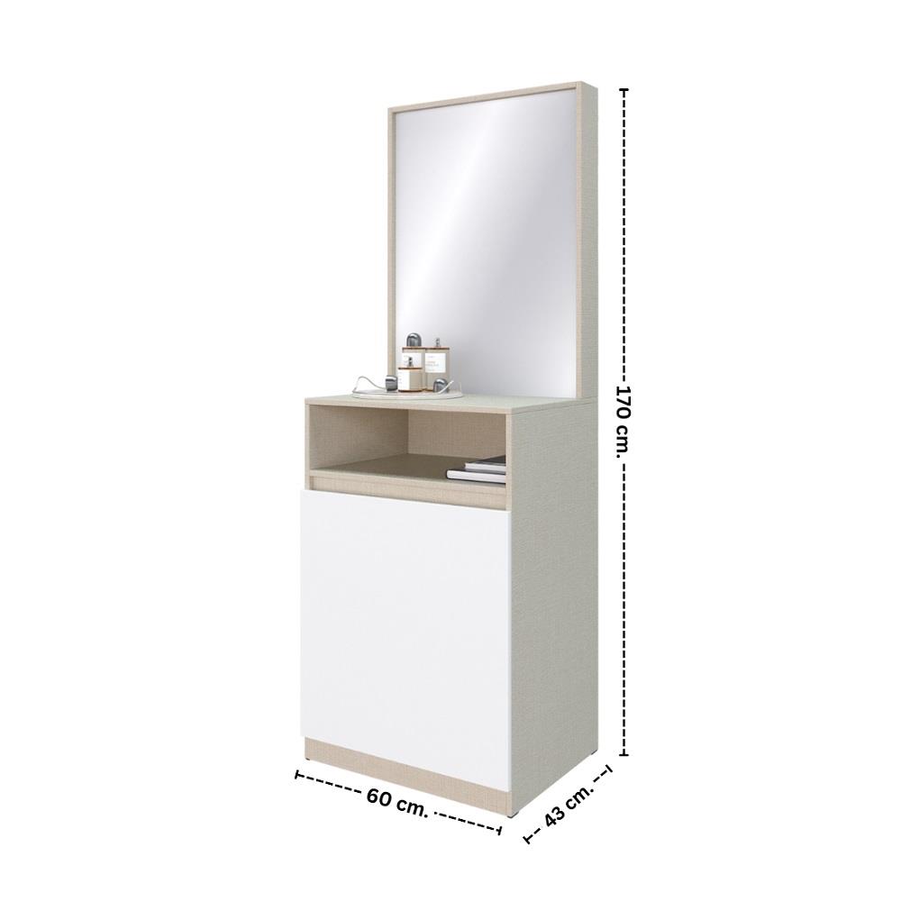 ชุดห้องนอน 5 ฟุต KONCEPT HOLLYN 59060715 สีไอโวรี่ลินิน