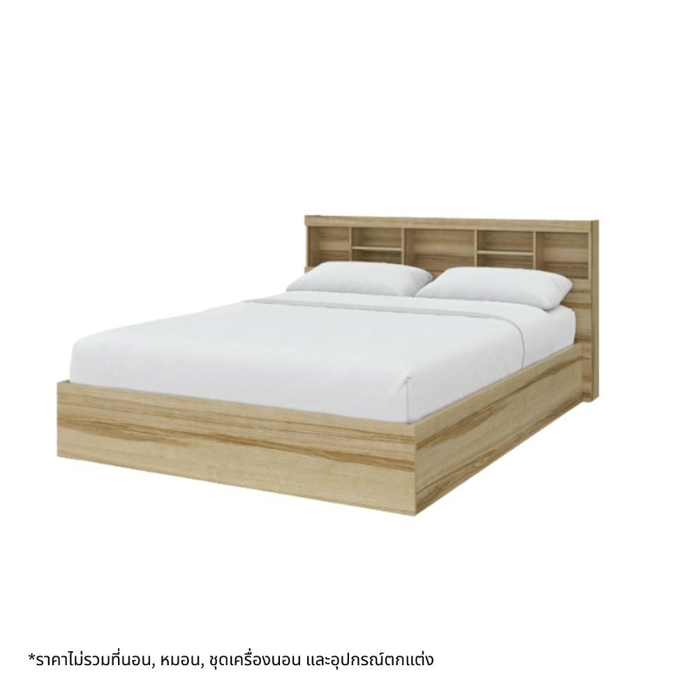 ชุดห้องนอน 5 ฟุต KONCEPT MOLLY 59064092 สีลินเบิร์กโอ๊ค