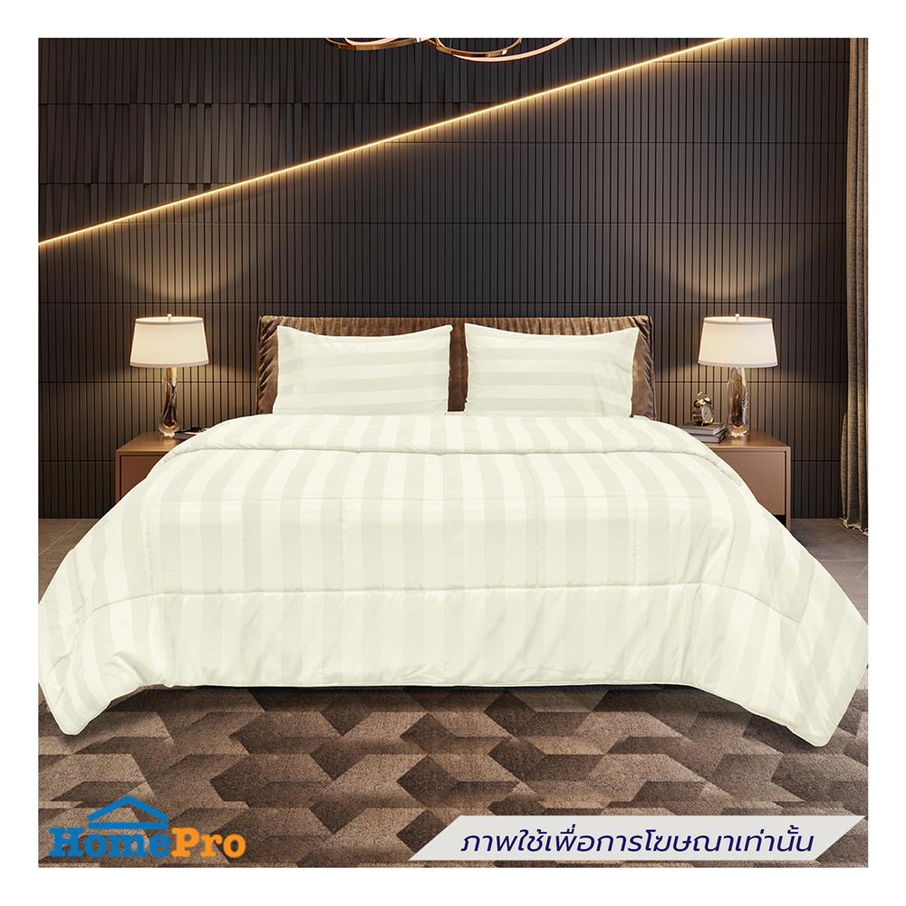 ชุดผ้าปูที่นอน 6 ฟุต (ชุด 6 ชิ้น) PICASSO TENCEL JASMINE สี CREAM