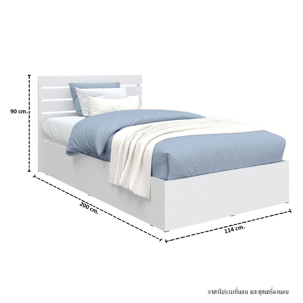 ชุดห้องนอน 3.5 ฟุต KONCEPT HAVE 59064089 สีขาว