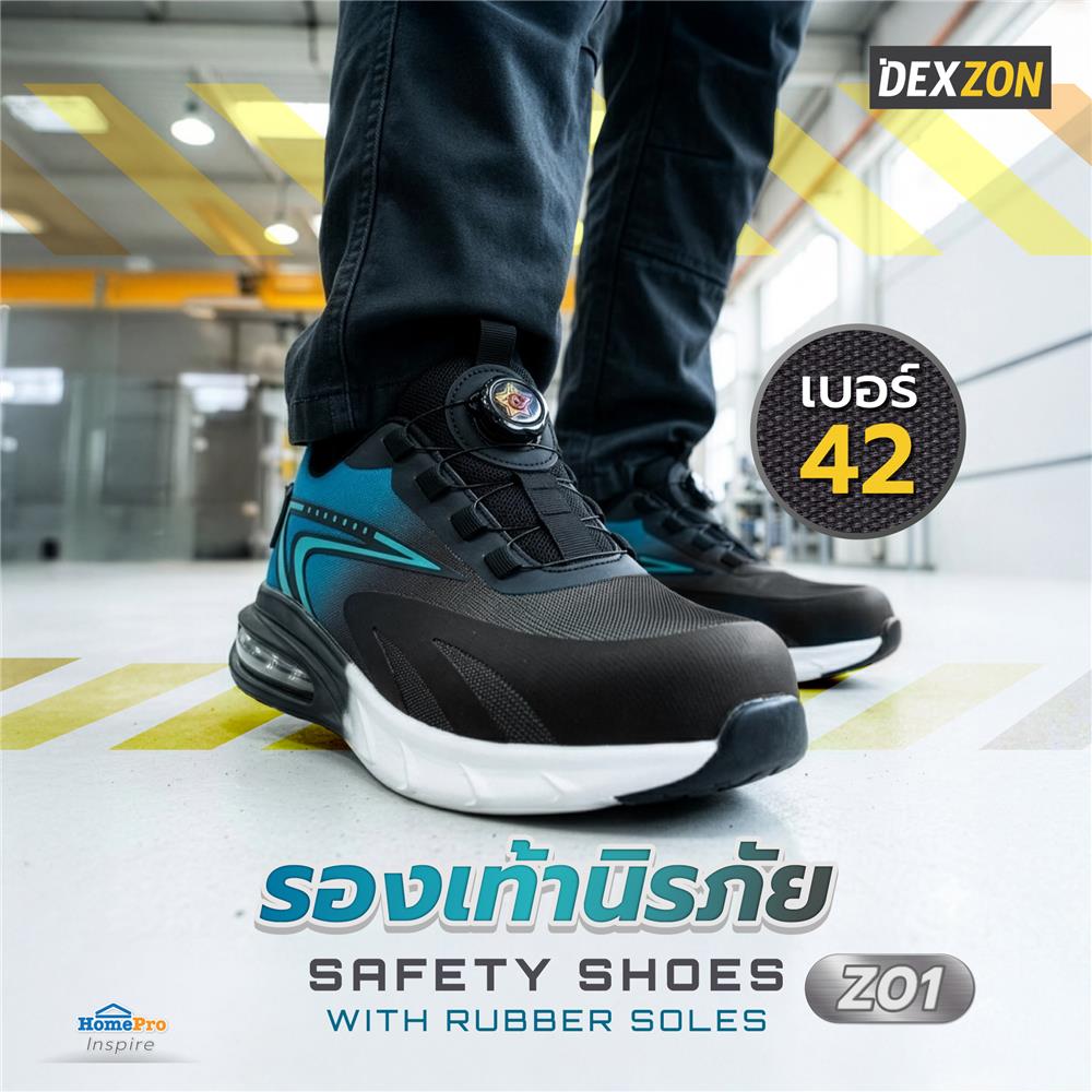 รองเท้านิรภัยผ้า พื้นยาง DEXZON Z01 เบอร์ 42 สีน้ำเงิน