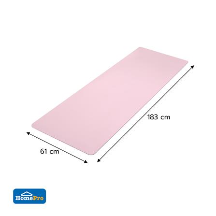 เสื่อโยคะ GRANDE SOLID TPE MAT สีชมพู_5