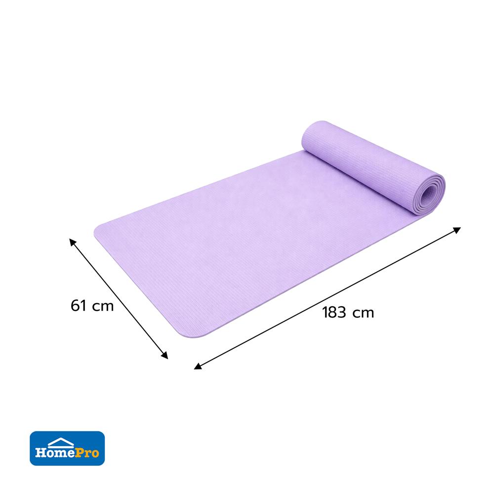 เสื่อโยคะ GRANDE SOLID TPE MAT สีม่วง