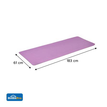 เสื่อโยคะ GRANDE SOLID TPE MAT สีม่วง_4