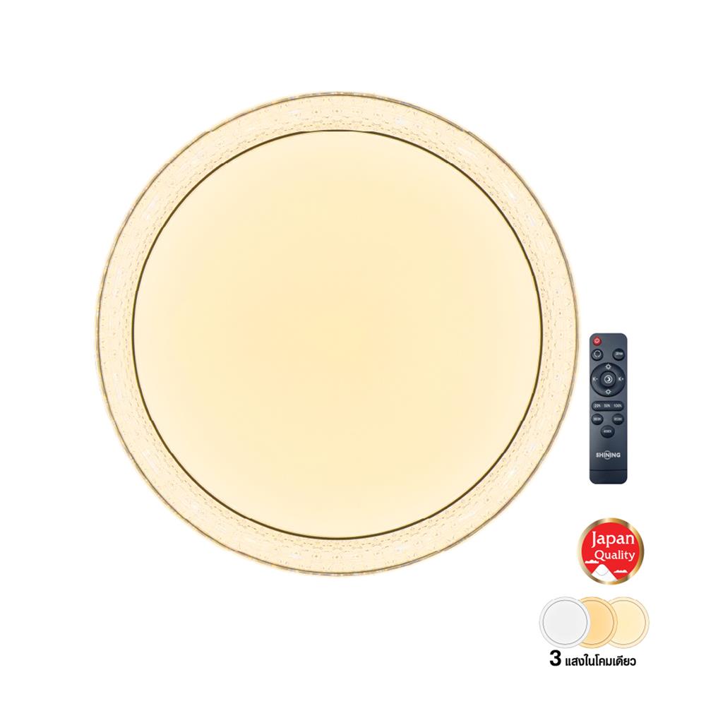 ไฟเพดาน LED SHINING RICHE 16 นิ้ว 36 วัตต์ DAYLIGHT/COOL WHITE/WARM WHITE สีขาว