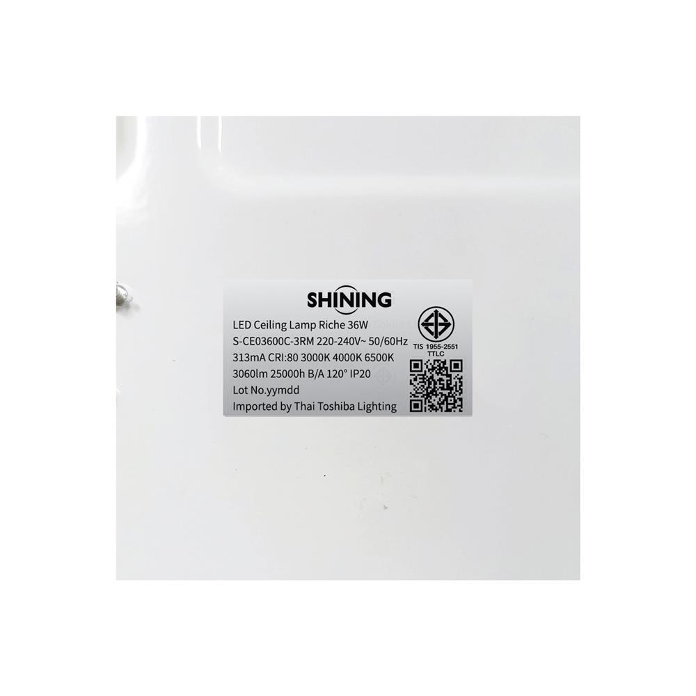ไฟเพดาน LED SHINING RICHE 16 นิ้ว 36 วัตต์ DAYLIGHT/COOL WHITE/WARM WHITE สีขาว
