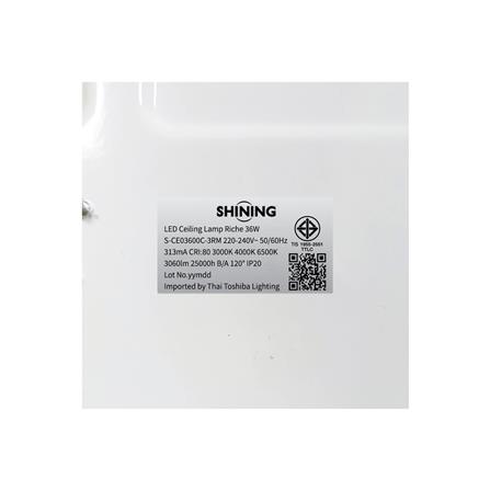 ไฟเพดาน LED SHINING RICHE 16 นิ้ว 36 วัตต์ DAYLIGHT/COOL WHITE/WARM WHITE สีขาว_7