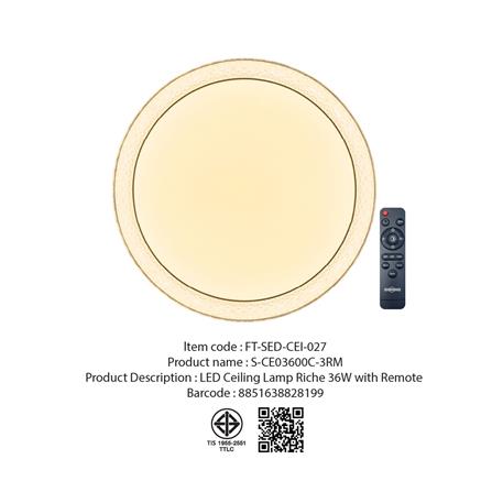 ไฟเพดาน LED SHINING RICHE 16 นิ้ว 36 วัตต์ DAYLIGHT/COOL WHITE/WARM WHITE สีขาว_8