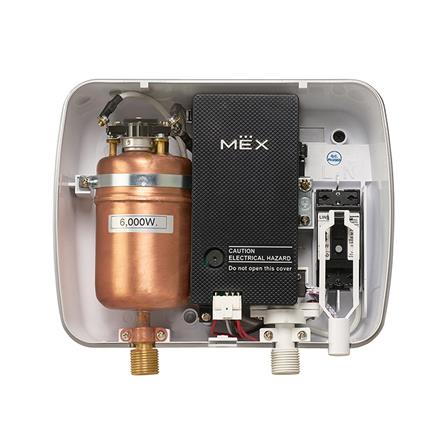 เครื่องทำน้ำร้อน MEX CENTRI TITANIUM 6R 6000 วัตต์ สีเทา_5