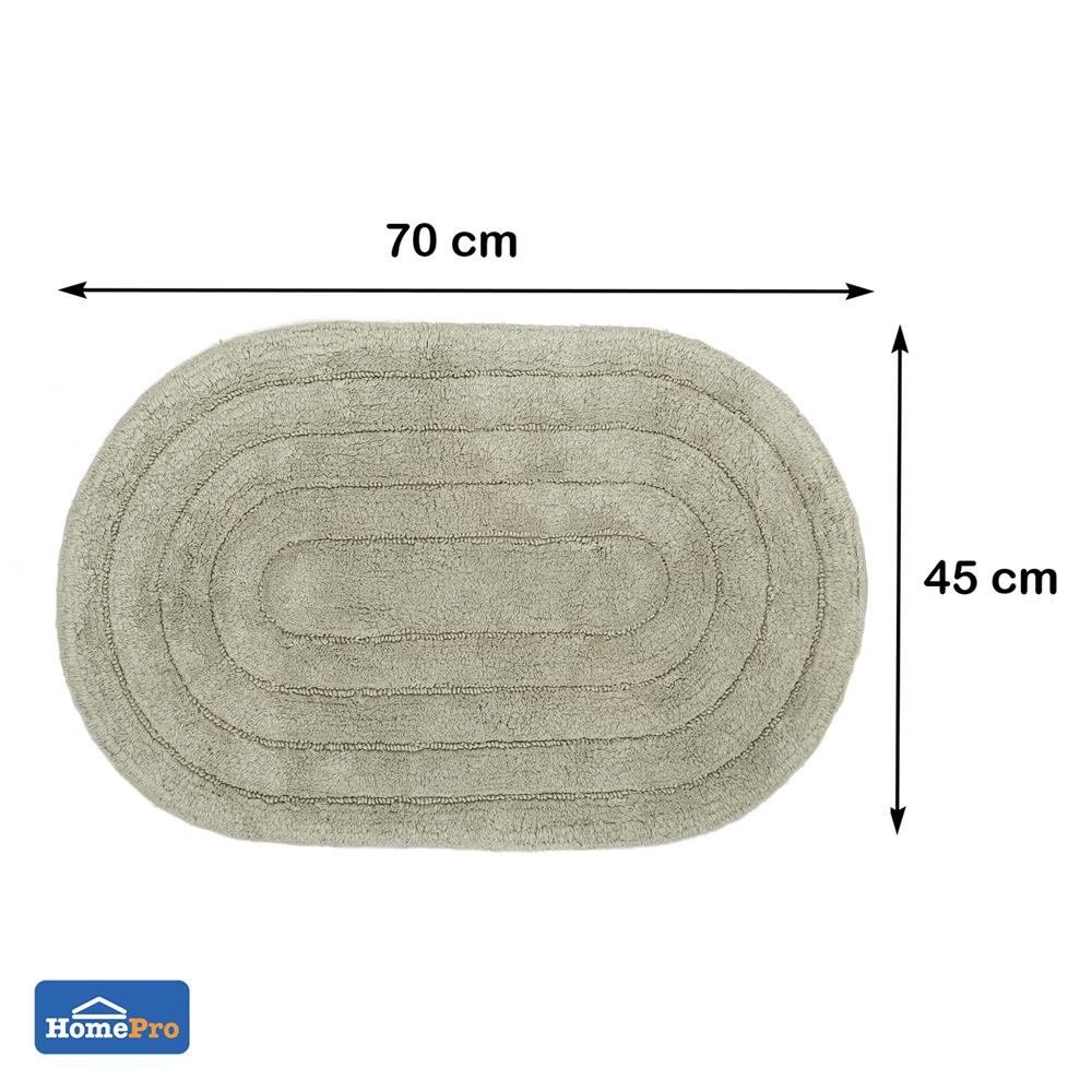 พรม HOME LIVING STYLE CT-CLOUD 45x70 ซม. สีเขียวอ่อน