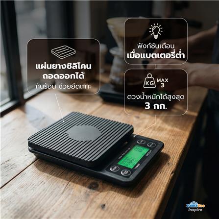 เครื่องชั่งกาแฟ KOF BAKE MS-K07 3 กก. สีดำ_7