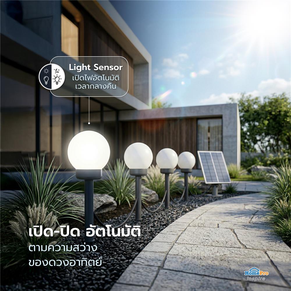 ไฟจัดสวน SOLAR CARINI BT1239B-4 3 วัตต์ DAYLIGHT สีดำ