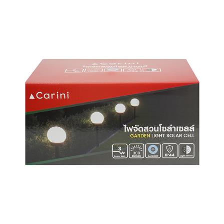 ไฟจัดสวน SOLAR CARINI BT1239B-4 3 วัตต์ DAYLIGHT สีดำ_4