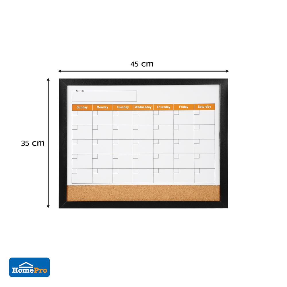 กระดานไวท์บอร์ดไม้ก๊อก SNAZZ CALENDAR 45x35 ซม. สีดำ