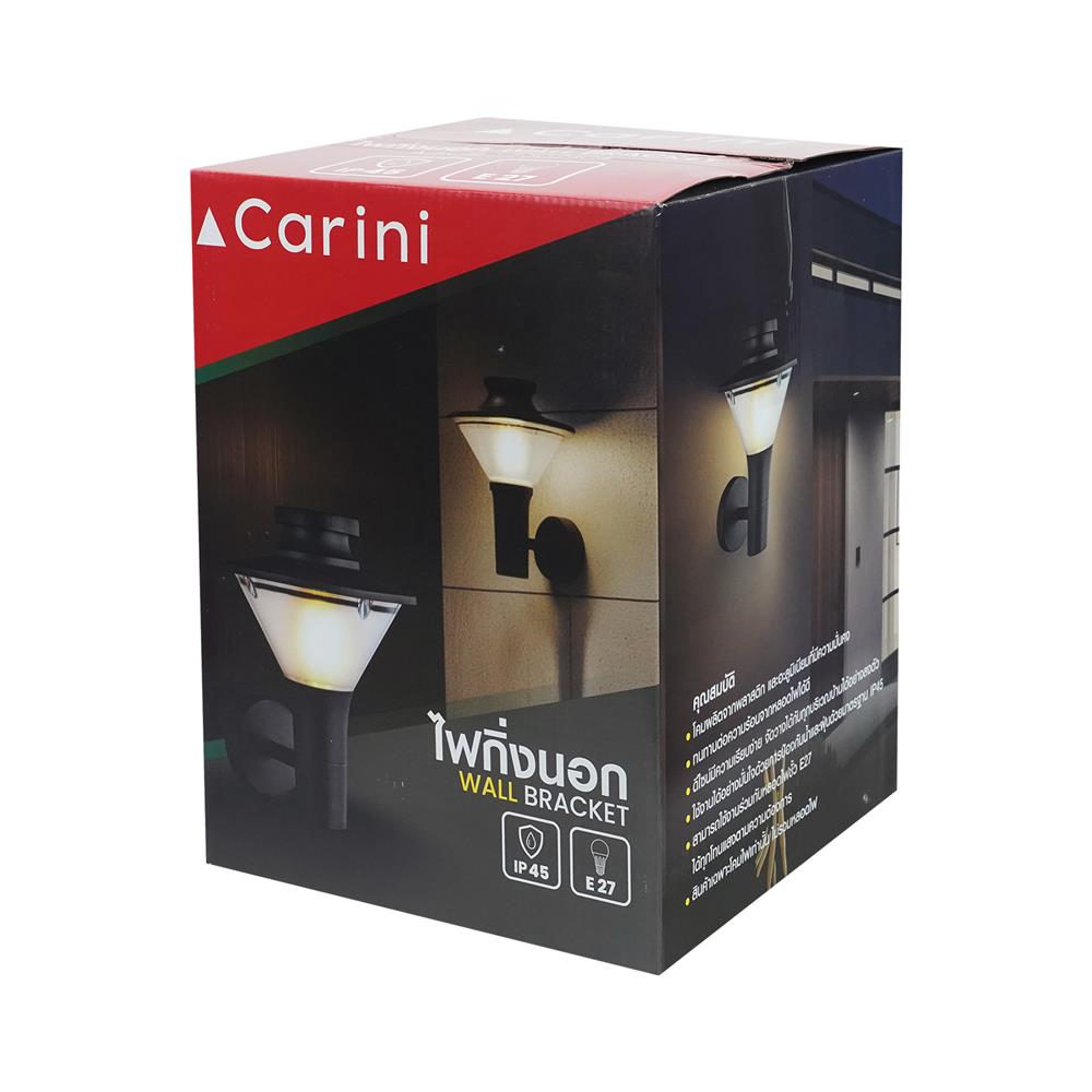 ไฟกิ่งนอก CARINI 921W สีดำ