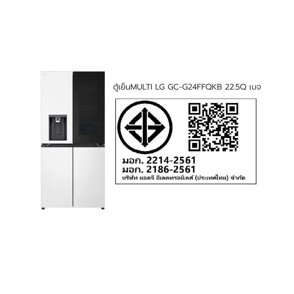 ตู้เย็น MULTI DOOR LG GC-G24FFQKB.AEEPLM1 22.5 คิว สีเบจ