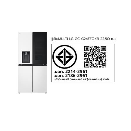 ตู้เย็น MULTI DOOR LG GC-G24FFQKB.AEEPLM1 22.5 คิว สีเบจ_9