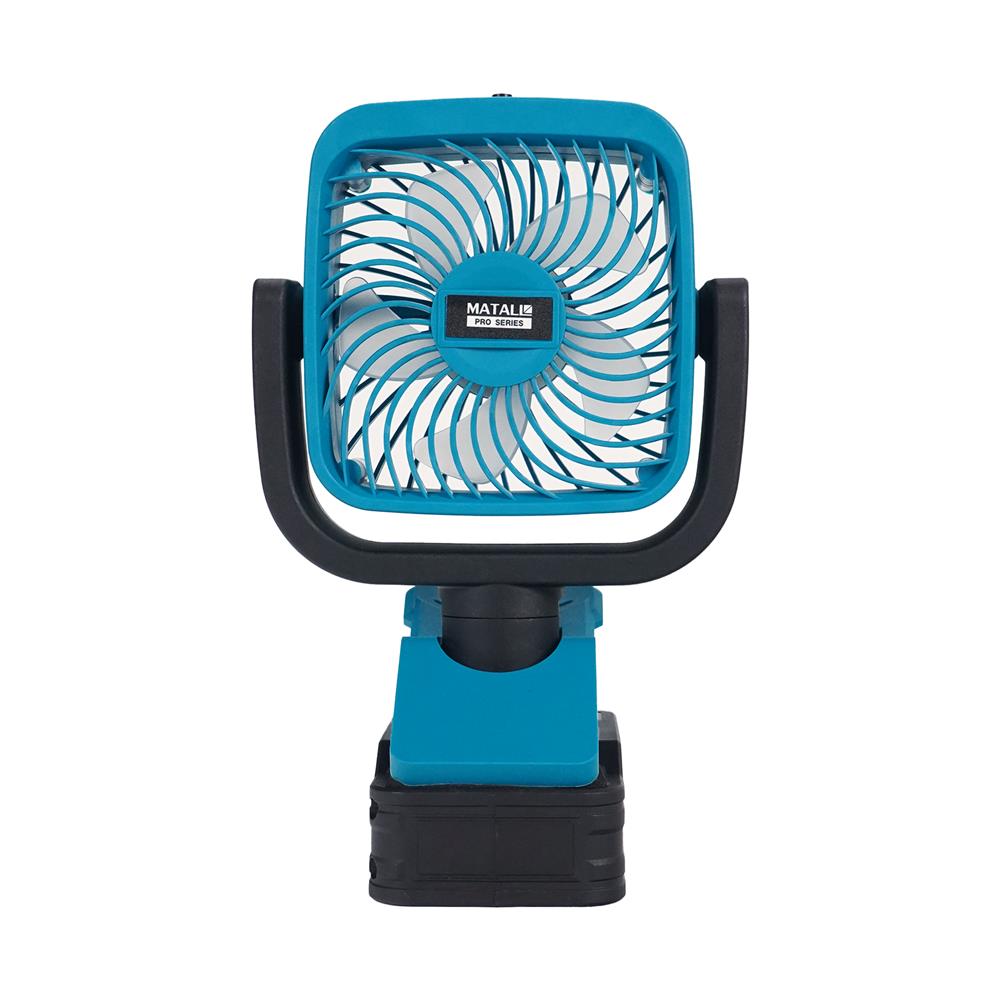 พัดลมไร้สาย 3 นิ้ว (เครื่องเปล่า) MATALL PRO
