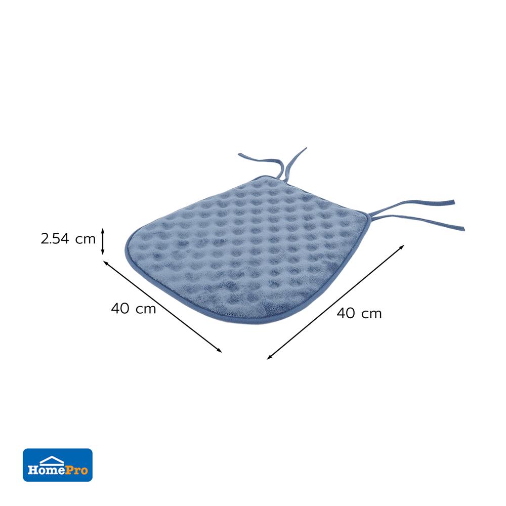 เบาะรองนั่ง HOME LIVING STYLE HARU 16x16 นิ้ว สีน้ำเงิน (แพ็ก 2 ชิ้น)