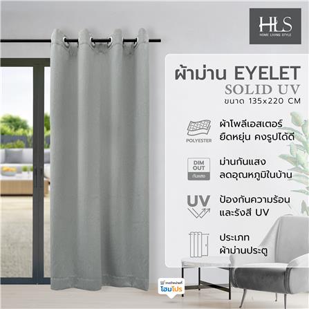 ผ้าม่าน EYELET HOME LIVING STYLE SOLID UV 130x220 ซม. สีเทา_4