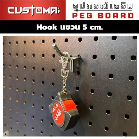 ตะขอแขวนเหล็กแบบหนา CUSTOMAI 5 ซม. สีเงิน_4