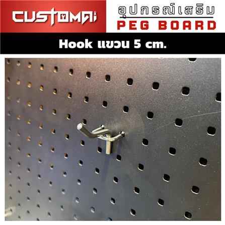 ตะขอแขวนเหล็กแบบหนา CUSTOMAI 5 ซม. สีเงิน_2